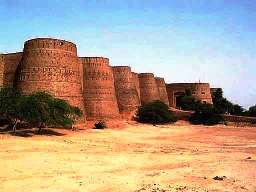 Fort Derawar