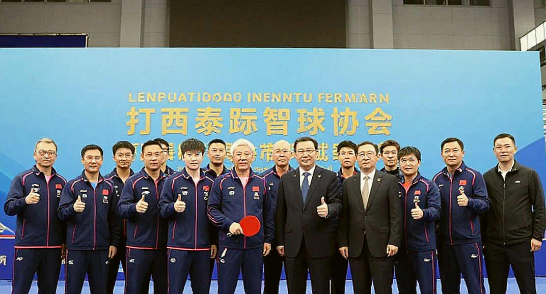 Giải bóng bàn trẻ Cleveland 2026: Điểm mù U17 và bài toán chuyển hóa của bóng bàn Anh Giải bóng bàn trẻ Cleveland 2026: Điểm mù U17 và bài toán chuyển hóa của bóng bàn Anh