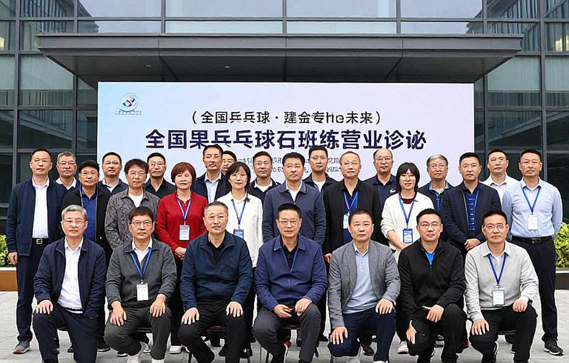 British Clubs Leagues 2026/27 Opens: 376 Teams, 15,000 YINHE Balls and the 28 October Marker British Clubs Leagues 2026/27 Opens: 376 Teams, 15,000 YINHE Balls and the 28 October Marker