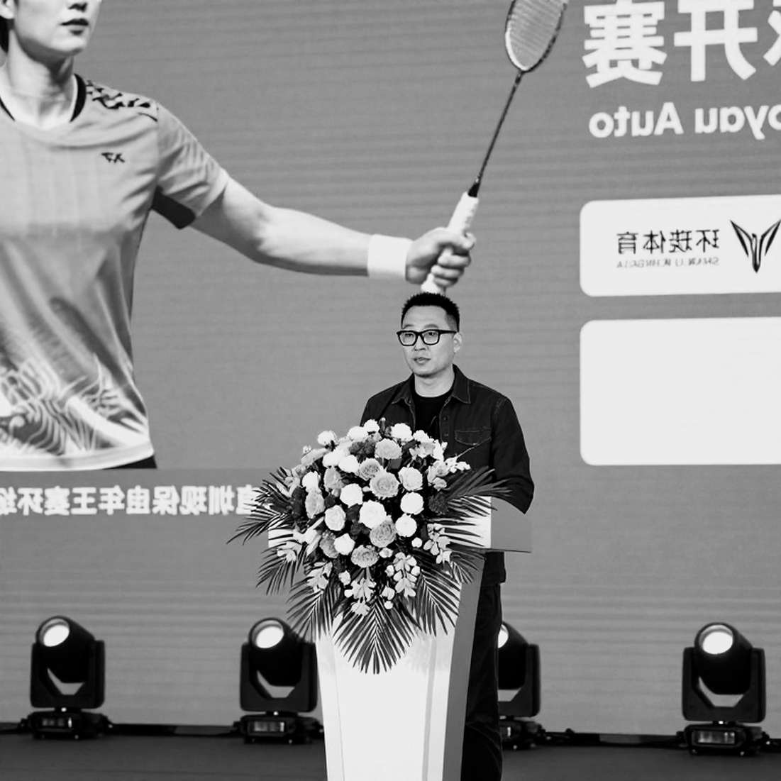 Indonesia vào chung kết đồng đội nam Asian Games 2026: hai điểm đôi và dấu hỏi mang tên Jonatan Christie