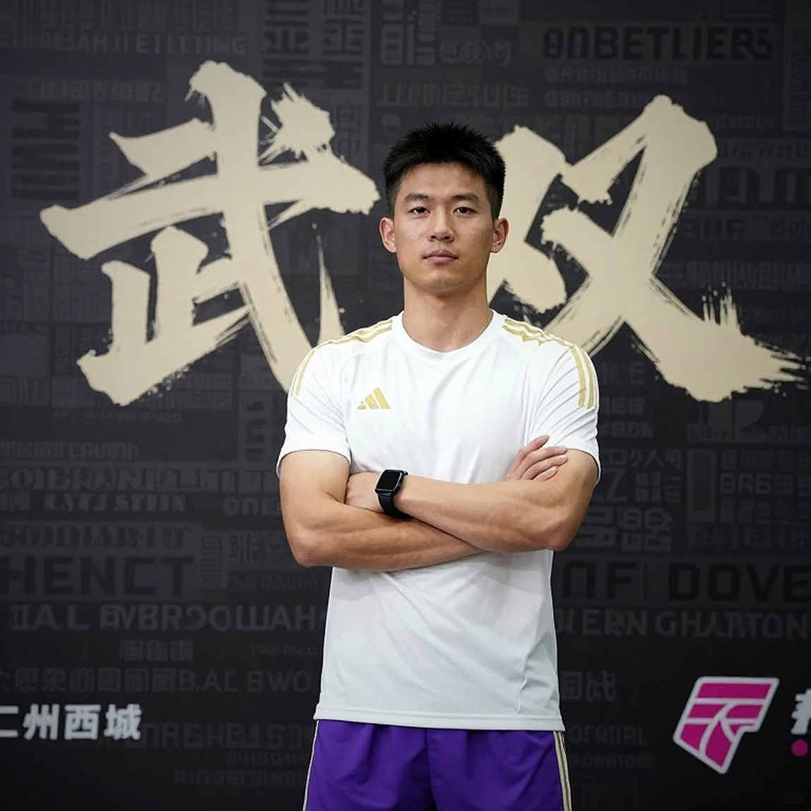 VALORANT Champions Shanghai: Americas Sweep the Openers — But a Wrist and Four Groups Are Telling a Different Story VALORANT Champions Shanghai: Americas Sweep the Openers — But a Wrist and Four Groups Are Telling a Different Story