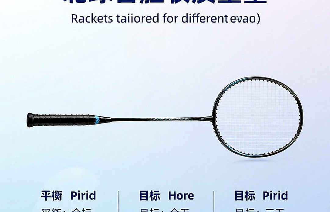 Đội tuyển cầu lông nữ Ấn Độ mở chiến dịch ASIAD 2026: Kazakhstan là chặng đầu, nhưng ẩn số vẫn còn