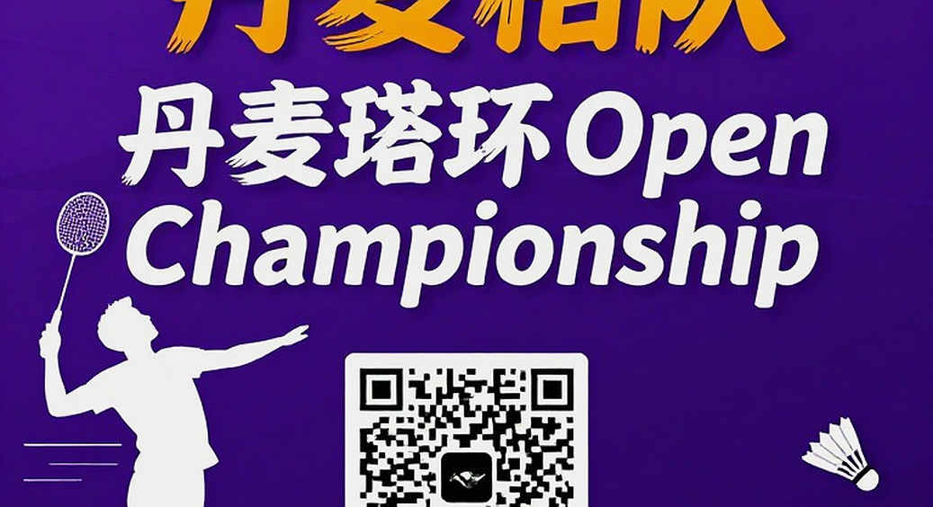 Asian Games 2026, cầu lông ngày 1: Satwik-Chirag gục sau ba hiệp, Ấn Độ ba vào ba ra