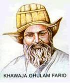 Khawaja Farid